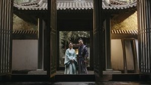 Poster for Episode 73