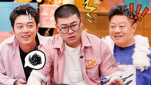 Poster for Amazing Party EP6 Poster for Amazing Party EP6