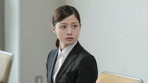 Poster for Episode 52