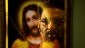 Poster for The Hunt Begins