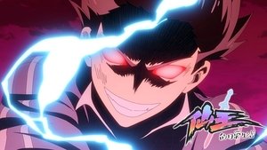 Poster for Accident Poster for Accident