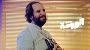 Poster for Action comedy