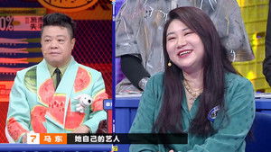 Poster for EP19-1 Poster for EP19-1