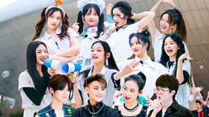 Poster for Episode 12