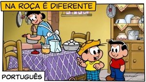 Poster for Na Roça é Diferente Poster for Na Roça é Diferente