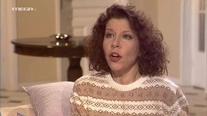 Poster for Episode 23