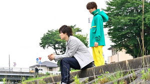 Poster for Granute Escape!