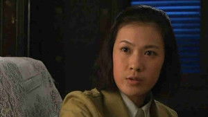 Poster for Episode 36