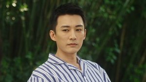 Poster for Episode 16