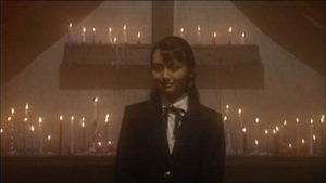 Poster for Sister
