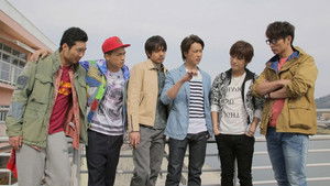 Poster for Episode 2 Poster for Episode 2