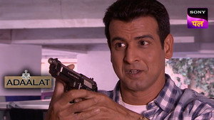 Poster for K. D. In Daman Part 1