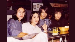 Poster for Mei Zuo's Chapter