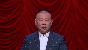 Poster for Episode 3 Poster for Episode 3