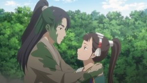 Poster for Teng Gen (Part 2) Poster for Teng Gen (Part 2)