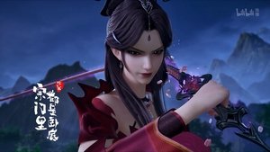 Poster for Episode 66 Poster for Episode 66