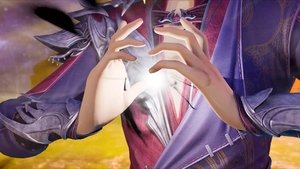 Poster for Episode 43 Poster for Episode 43