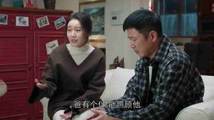 Poster for Episode 38