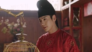 Poster for Conspiracy Poster for Conspiracy