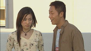 Poster for Episode 402