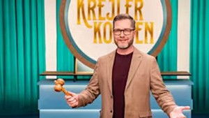 Poster for Episode 12