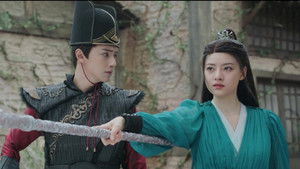 Poster for Episode 26