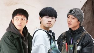 Poster for S1 Episode 4 Plus