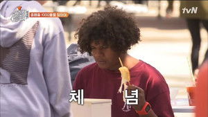 Poster for Episode 6