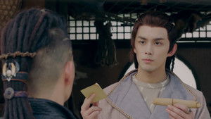 Poster for Episode 5