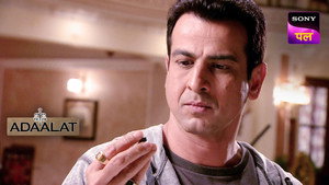 Poster for Dacait Ka Insaaf Part 2