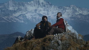 Poster for Flashback within flashback Poster for Flashback within flashback