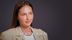 Poster for Episode 20 Poster for Episode 20