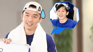 Poster for Episode 1 Poster for Episode 1