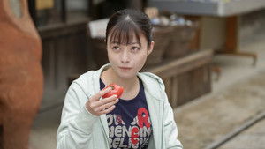 Poster for Episode 4