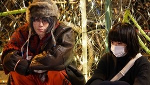 Poster for The Mystery of Death That Even Time Leaps Cannot Solve. And What is the Catch of Repeating Time Loops...!?