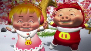 Poster for Episode 13