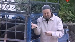 Poster for Episode 3 Poster for Episode 3