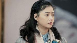 Poster for Episode 34 Poster for Episode 34