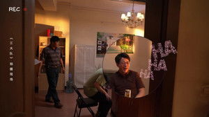 Poster for Episode 5