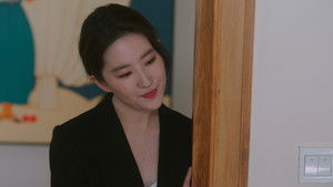 Poster for Sweetness After the Fight