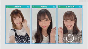 Poster for Remote Academic Ability Test Part 2