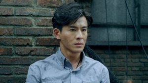 Poster for Episode 26