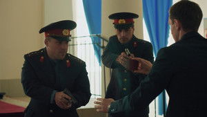 Poster for Episode 7