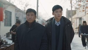 Poster for Episode 24