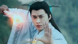 Poster for Episode 40 Poster for Episode 40