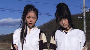 Poster for Episode 6