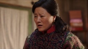 Poster for Episode 2