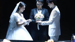 Poster for Episode 13