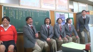 Poster for SP - No-Laughing Enthusiastic Teacher
