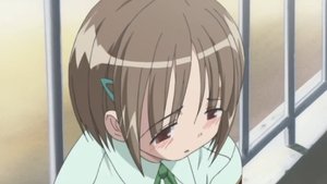 Poster for I'm Growing...